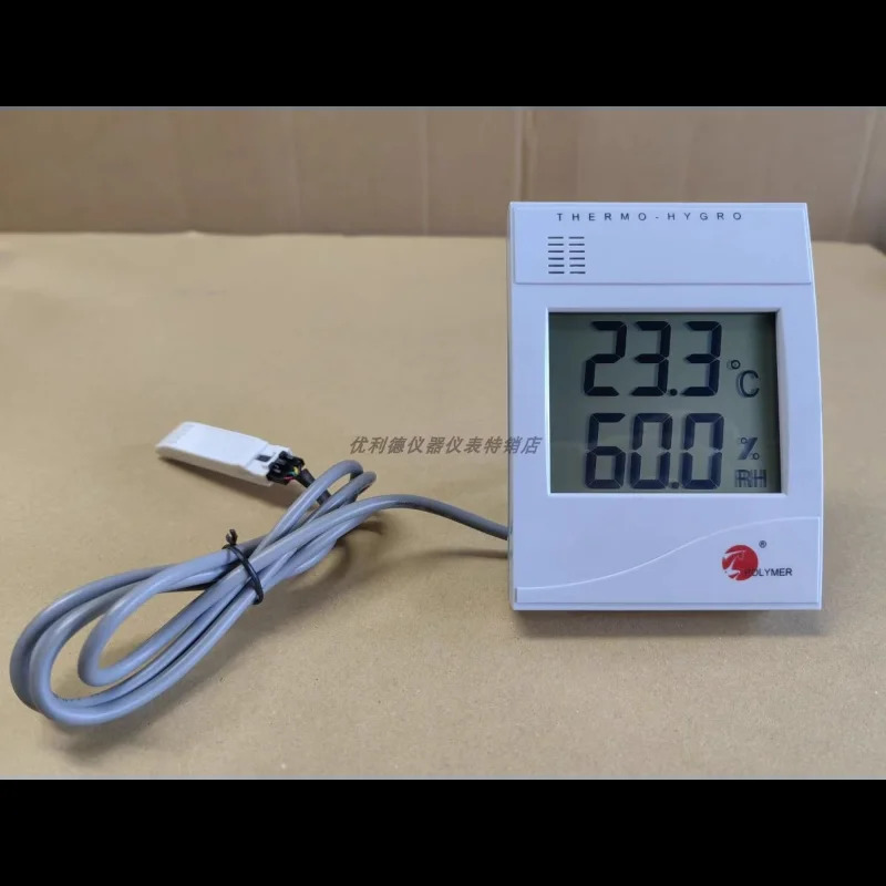 POLYMER WS508C내장/WS508D외부 센서 온습도계용