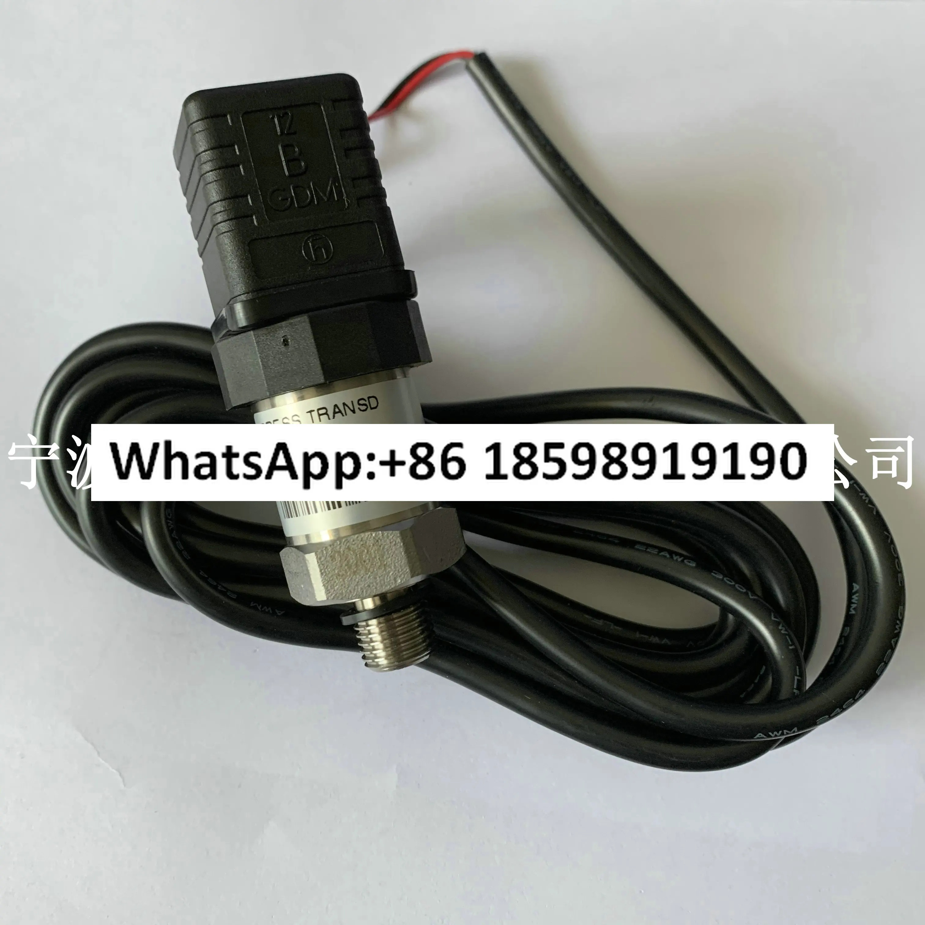 적가능온도 스위치 AIRPAX OPR230 1152 5100 호스트 보호기