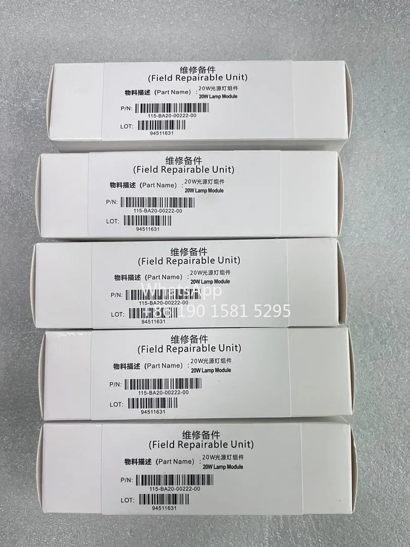 Mindray 센서 CL1200 3 개 bs200 램프 신