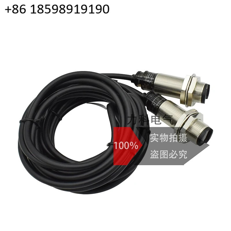 포장 광전스위치 BR4M-TDTD-P BR20M-TDTD BR4M-TDTL-P TDTD-C 센서