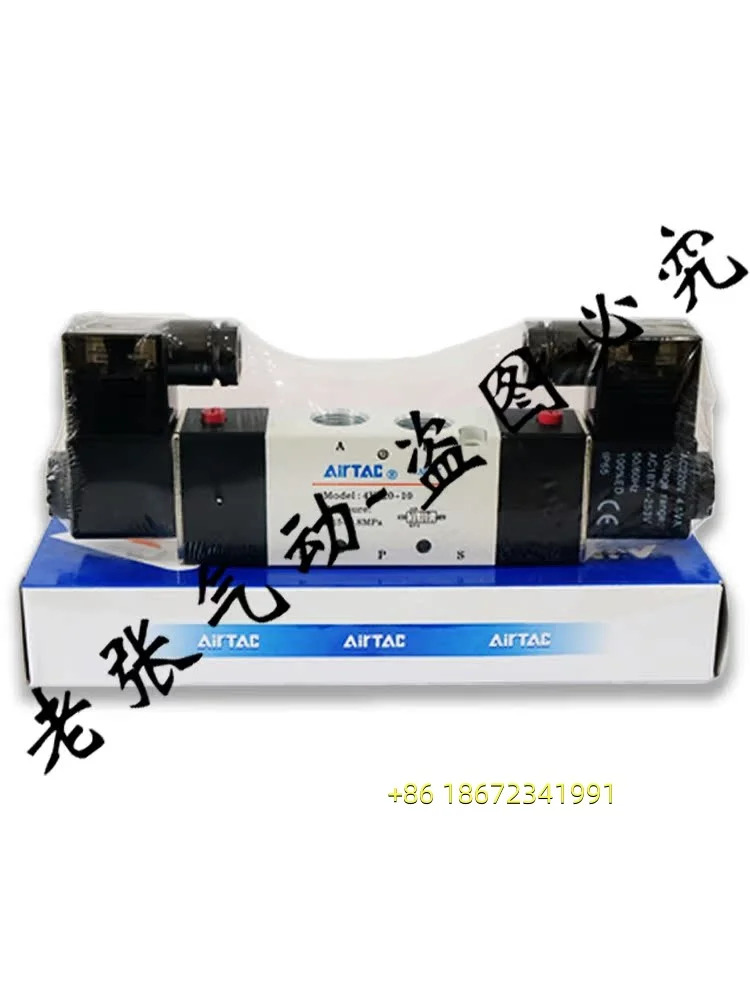 220V 2위치 5방향 4V320-08 방향 제어 밸브 DC24V 코일 Yadeke 4V320-10 전자기