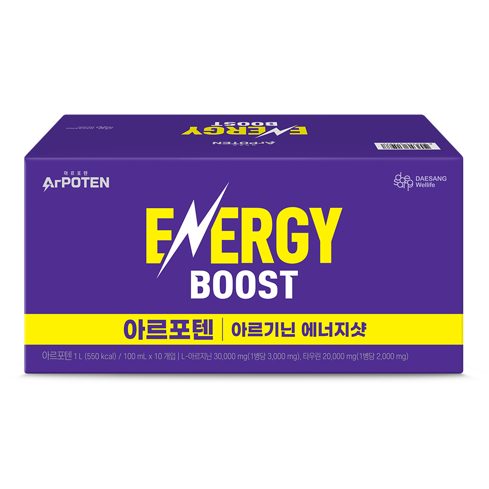 아르포텐 에너지샷 아르기닌 에너지드링크 배 농축액, 100ml, 20개 이미지 4