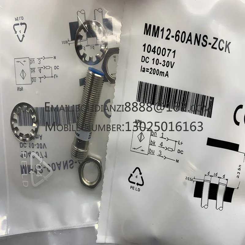 MM08-60ANS-ZUK MM08-60APS-ZUK MM08-60APS-ZTK MM08-60ANS-ZTK MM18-00APS-ZU0 MM18-70APS-ZUK 스위치