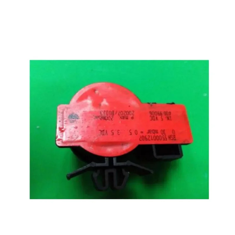 수위 센서 BSH5500012907