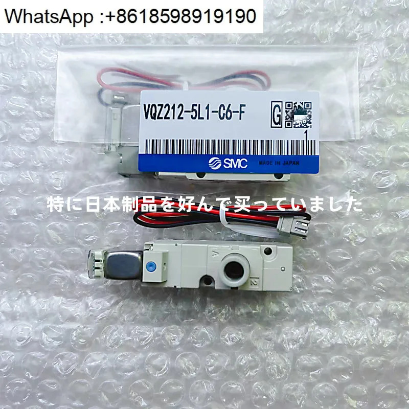 VQZ212-5L1-C6-F VQZ232-5L1-C4VQZ332-5G1-02 3221-5Y1-02 솔레노이드 밸브