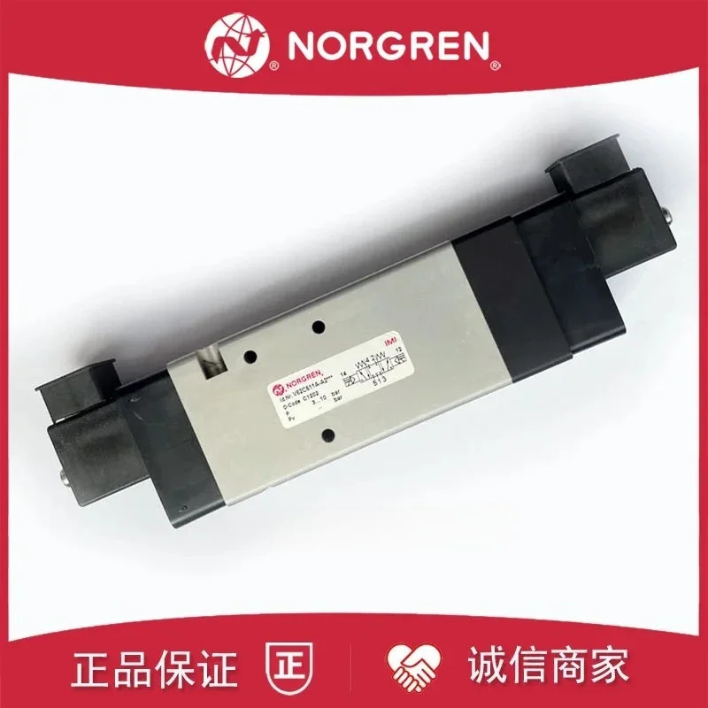 V62C611A-A2 솔레노이드 밸브 A2000/A3/V62C511A/V62C711A