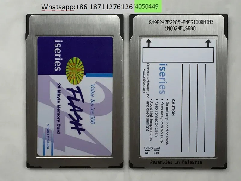 iseries PC PCMCIA 24MB 플래시 산업공작 기계 저장 카드 ATA 잠금 키