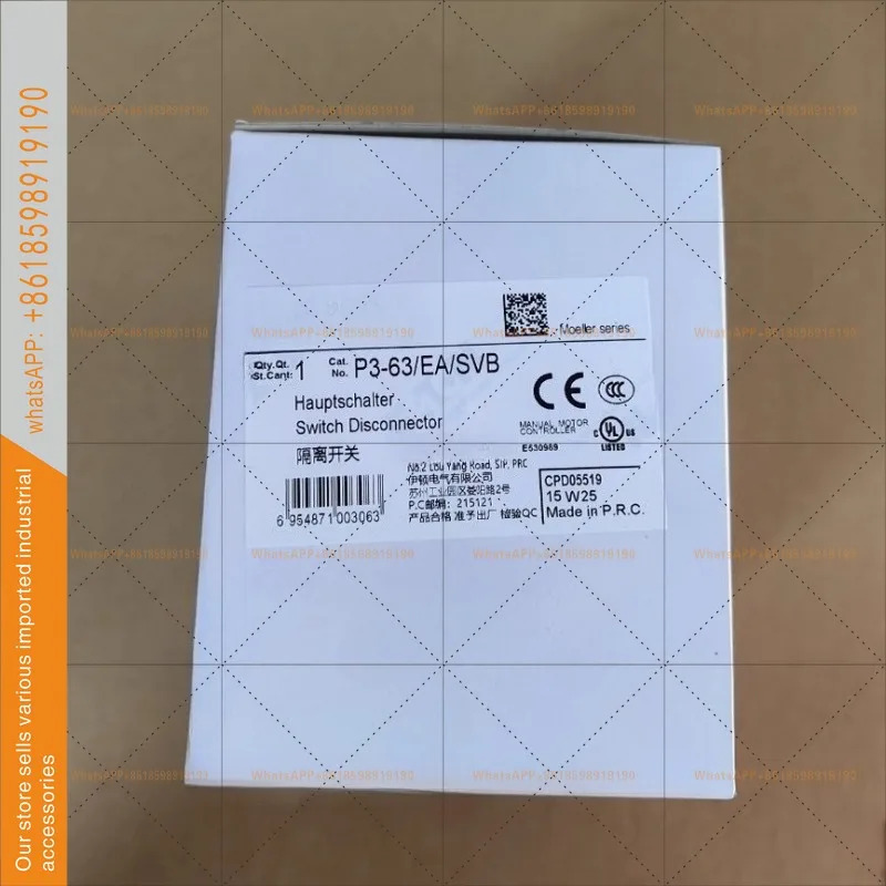 뮬러 부하 절연 스위치 P3-63/EA/SVB 새 패널 장착형