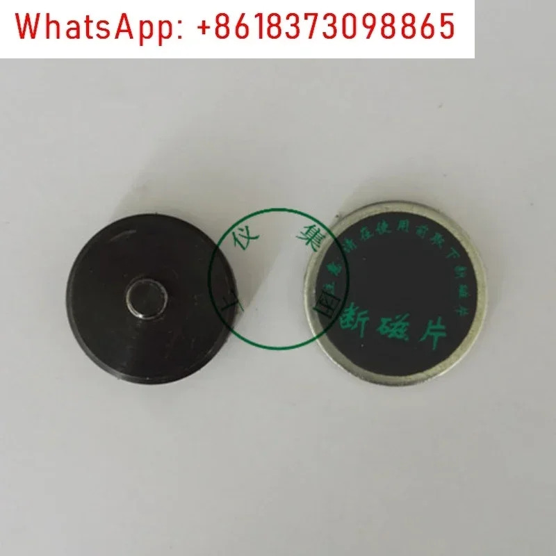 작동 진동계 액세서리 자기 시트 HY-103 106