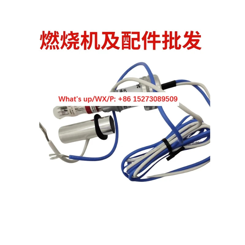 C7035A1064 C7027A1049 C7027A1072C7027A1023C7027A1031 129464N