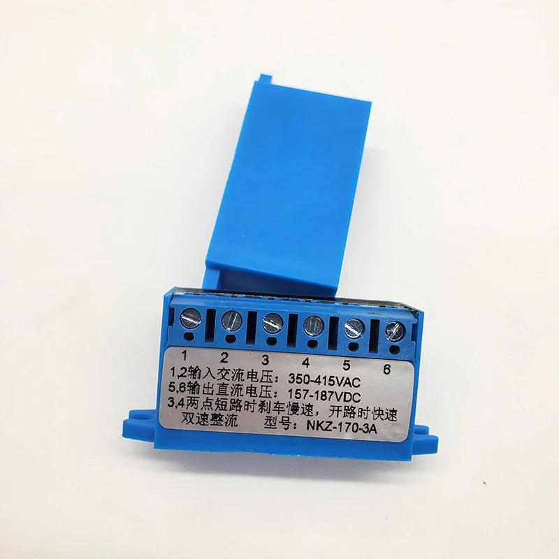 NKZ-170-3A 이속도 정류기 전자기 브레이크 전원공급장치 홀딩
