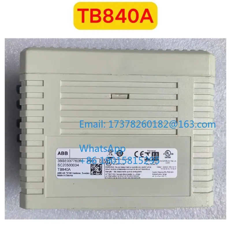리퍼 TB840A 모듈식 기능 OK