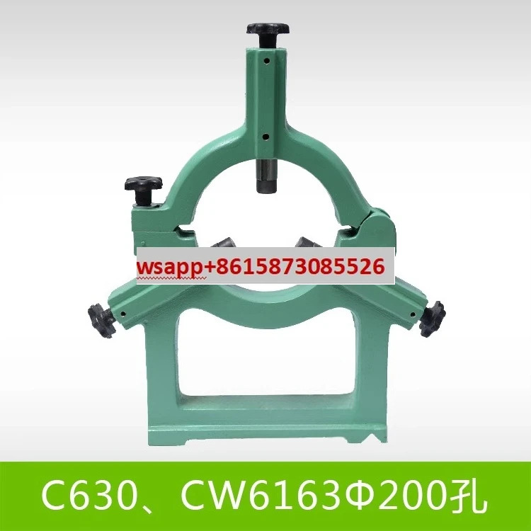 CW6163B C630 센터 프레임