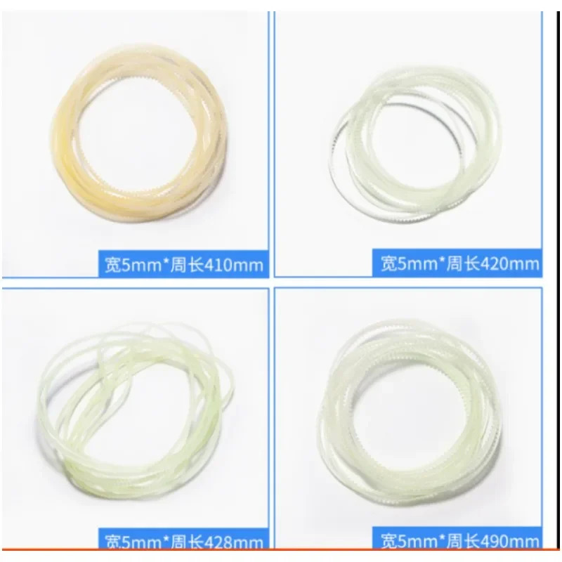 FR770 FR900 FR980 자동 씰링 기계 액세서리 너비 5mm 10pcs 변속기 리브 벨트 기어 톱니