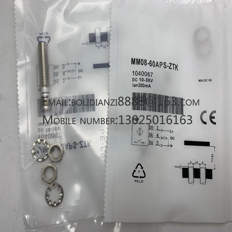 MM12-60APS-ZCK MM12-60ANS-ZCK MM08-60APO-ZUA MM18-00APS-ZC0 스위치