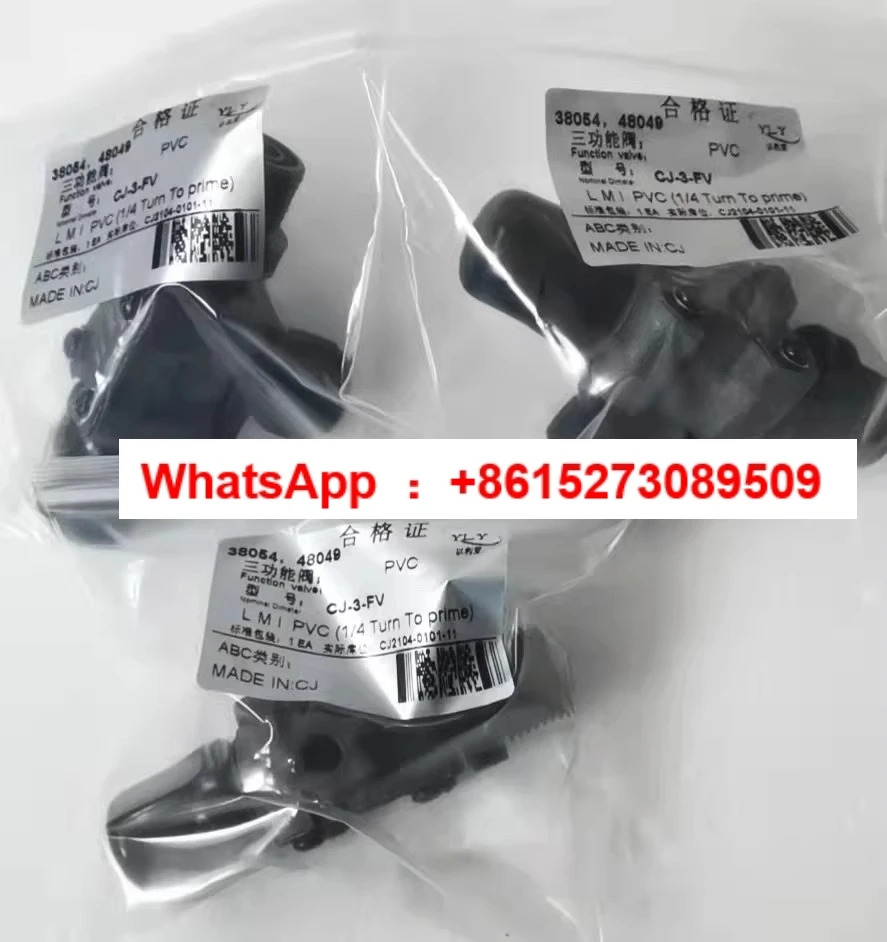 CJ-3-FV 솔레노이드 펌프 P126-398 3기능 밸브 P056 배압 P066B136 Midon Luo 안전