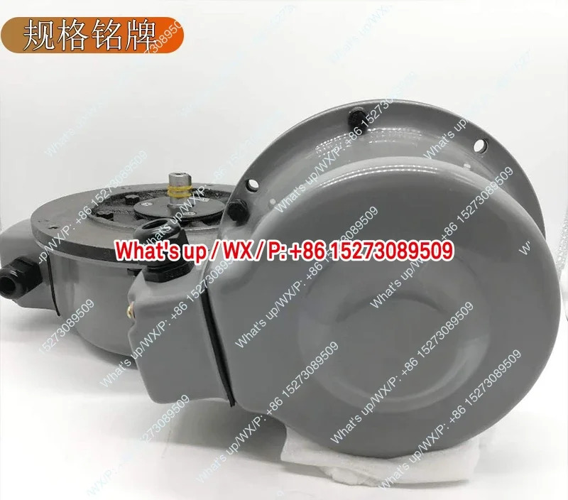 베드 모터 YPE750-4Z 3상 380v 비동기 변조 YPE400-4Z 슬라이더