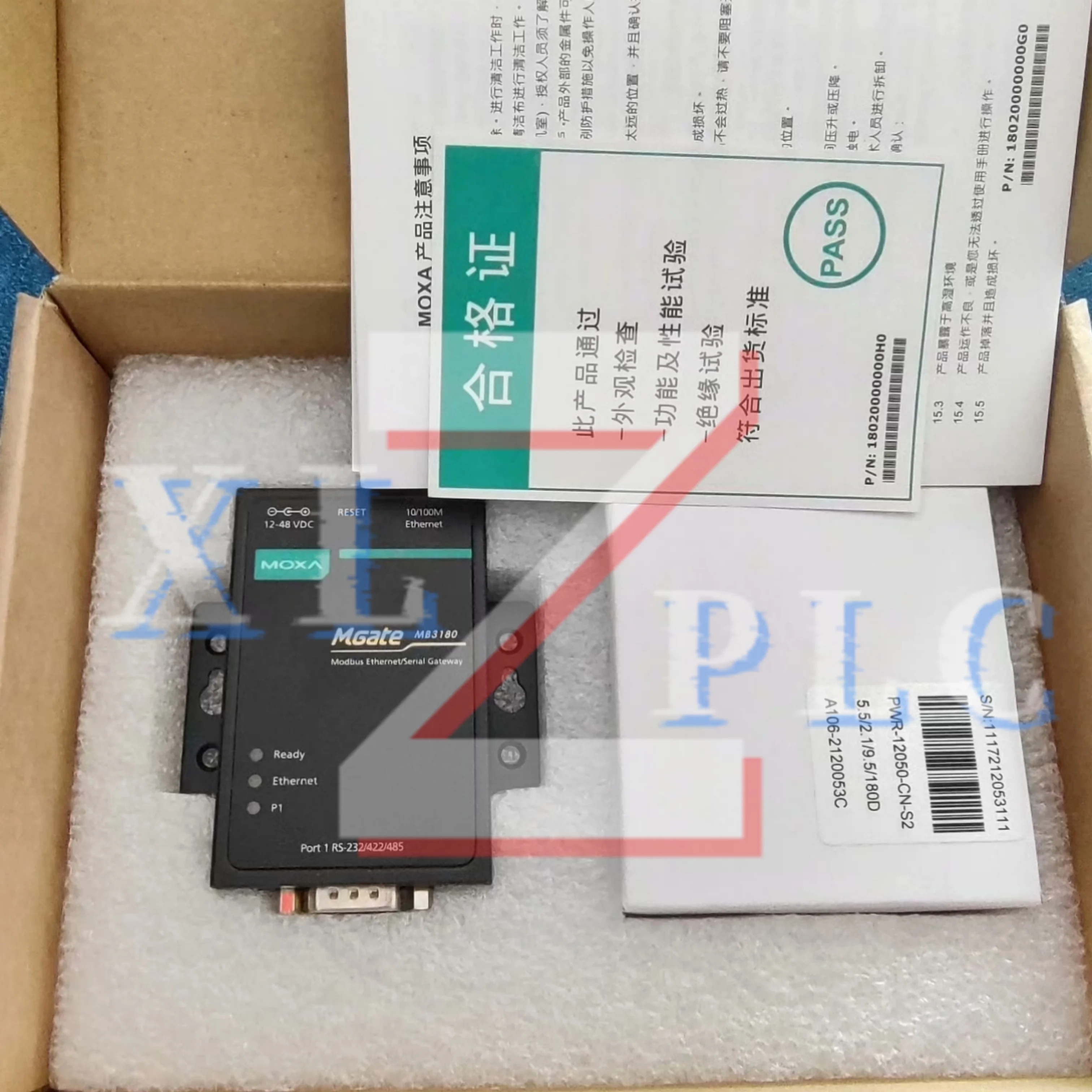 MGate MB3180 터미널 서버