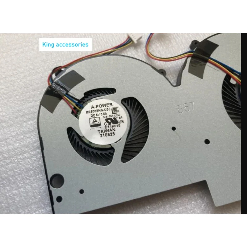Msi Summit E16 Flip Evo MS-1591 냉각팬XMSJ