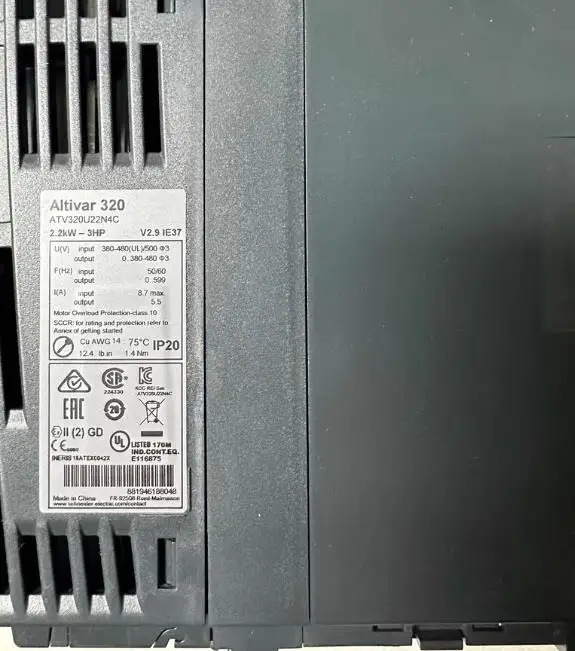리퍼 해체 기계 ATV320U22N4C2KW