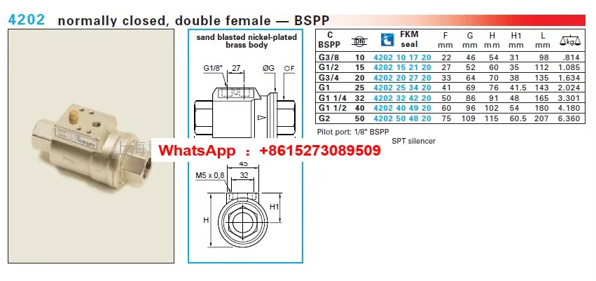 420237 20 공압 샤프트 밸브 0448 06 13 0402 04볼