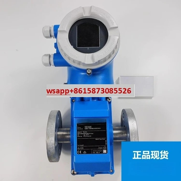 전자기 유량계 5WBB25 10L 10W 8F3B 질량 7F2C 거리 10H 5H3B 5W4C1H