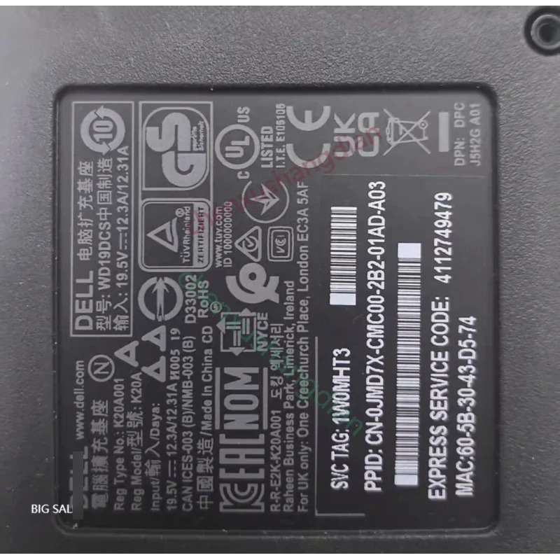 델 오리지널 WD19DCS 듀얼 C타입 노트북 도크 전원공급장치 없음