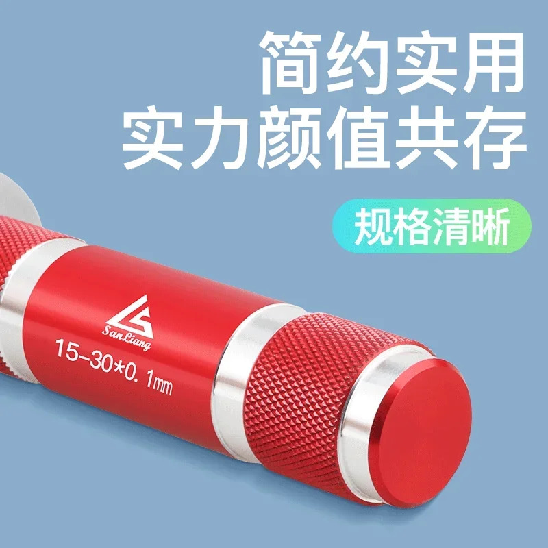 원추형 보어 게이지 내부 측정 고정밀 1-45mm 탄소강 플매트 카펫 러그 필러
