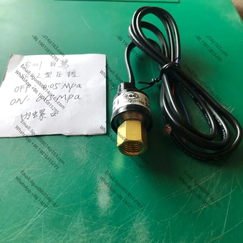 Changzhou Bailu YK-L 압력 컨트롤러 고압 저압 스위치 OFF 0.05MPa ON 0.15MPa 내부 나사