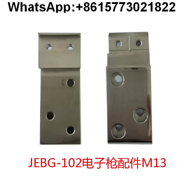 801314933 일본 전자JEBG102UHO건 헤드 M13 필라멘트 b-라켓 W40-3015-0용