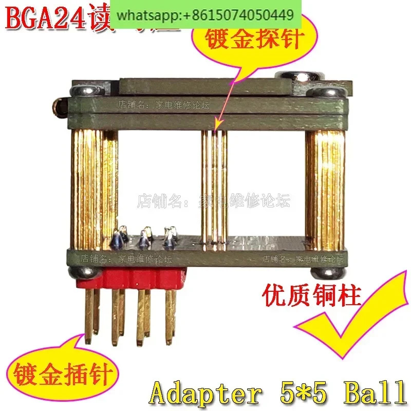 BGA24 읽기/쓰기 스탠드 칩 연소 리퍼 자동차 어댑터 5x5 볼 플립 프로브 IC