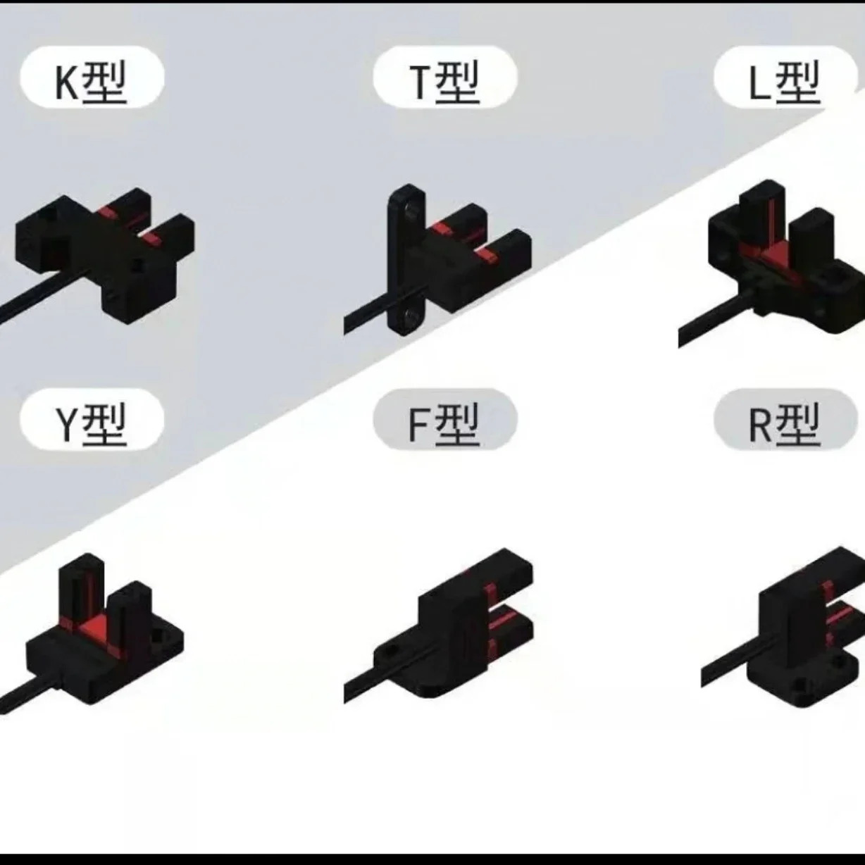 PM-T45/PM-Y45/PM-R45/PM-U25/PM-L25/PM-T65를 어.