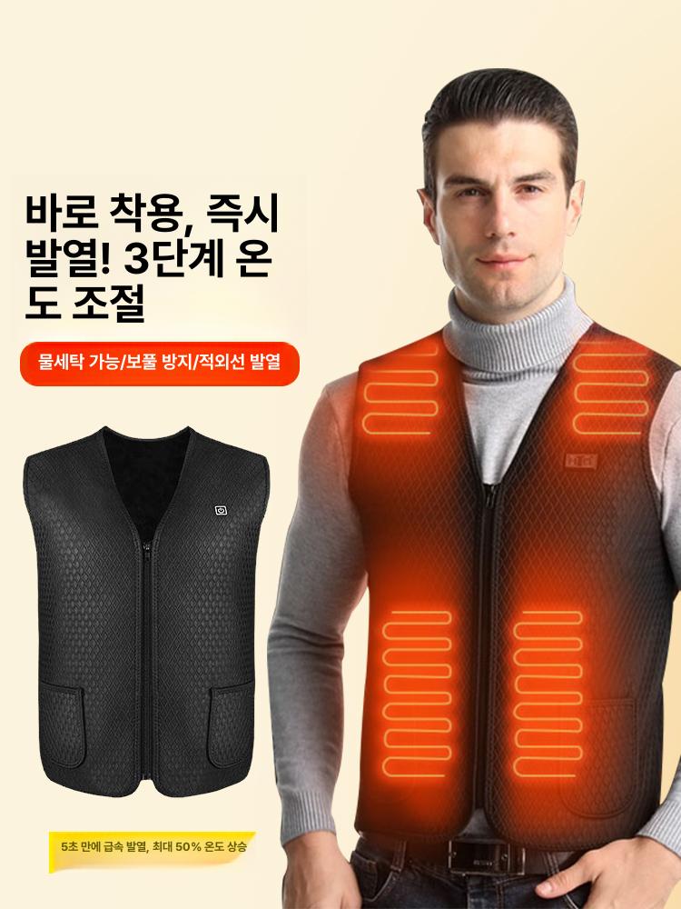 전기 난방기 온열기 화목 난로 사무실 충전식 카페 식당 단일 제어 5구역 없음 4XL - 상세 이미지 2