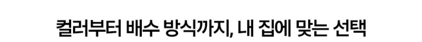 삼성 2026 비스포크 AI 스팀 울트라 물걸레 올인원로봇청소기 새틴 그레이지 AAG 판매처 상세 정보 이미지 3