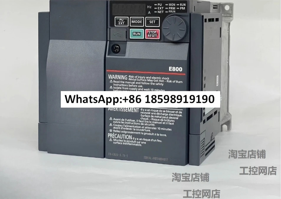 오리지널 포장 FR E840 0016 0026 0040 0060 0095 0120 170 230 4 60 신규