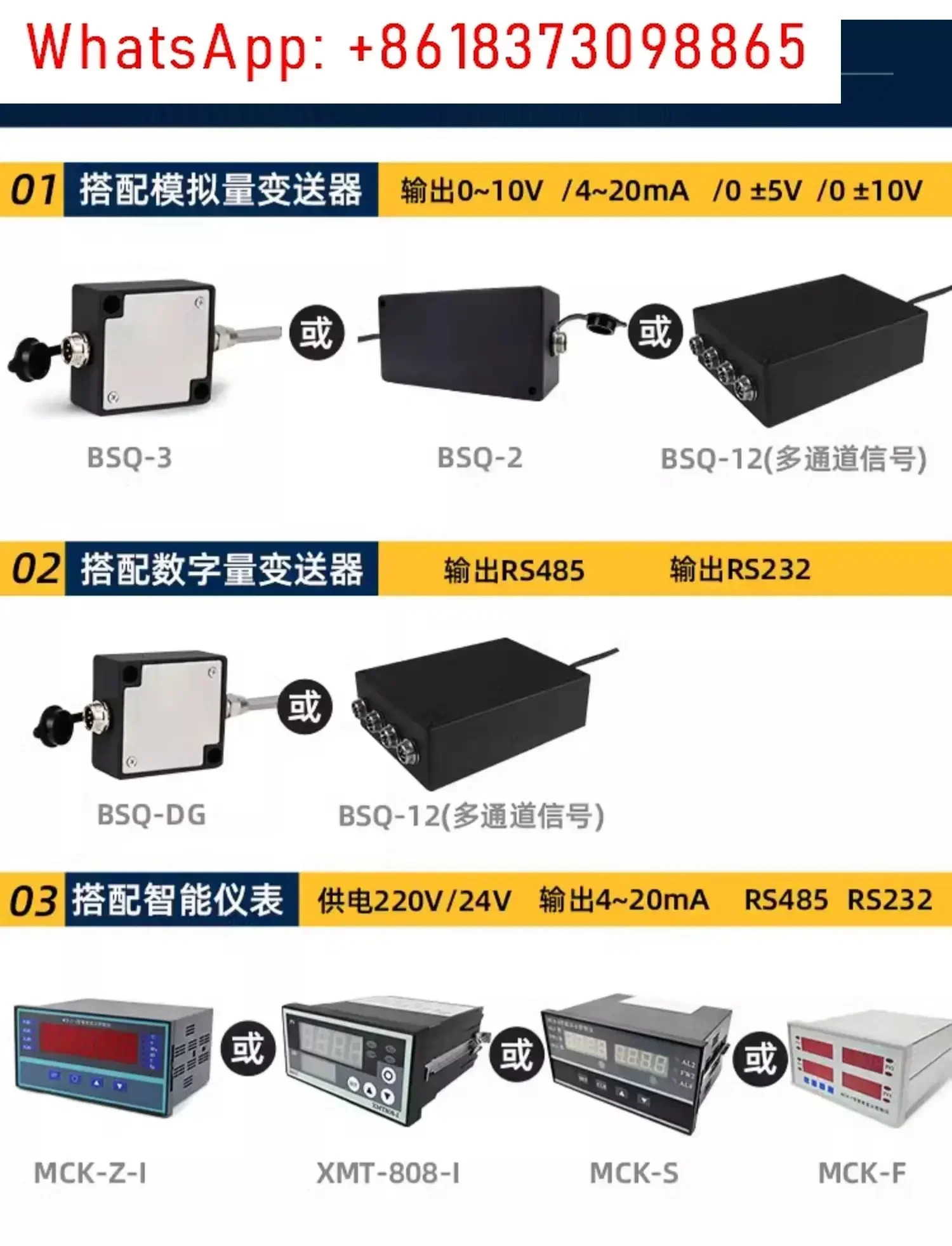 소형 S형 장력 압력센서 JLBS-M2 계량 중력 암 5kg
