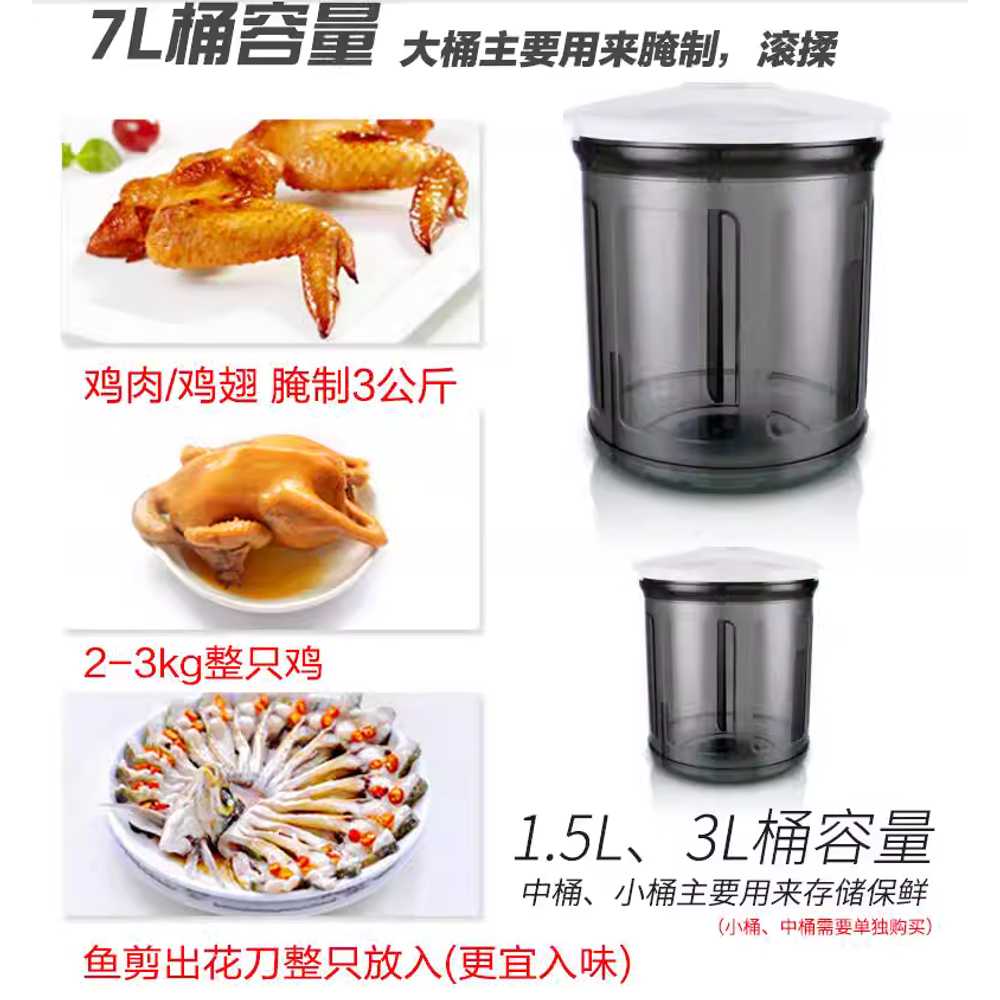 치킨 염지기 시즈닝 수제 갈비 양념 버무리는 회전 단일 옵션 - 상세 이미지 3