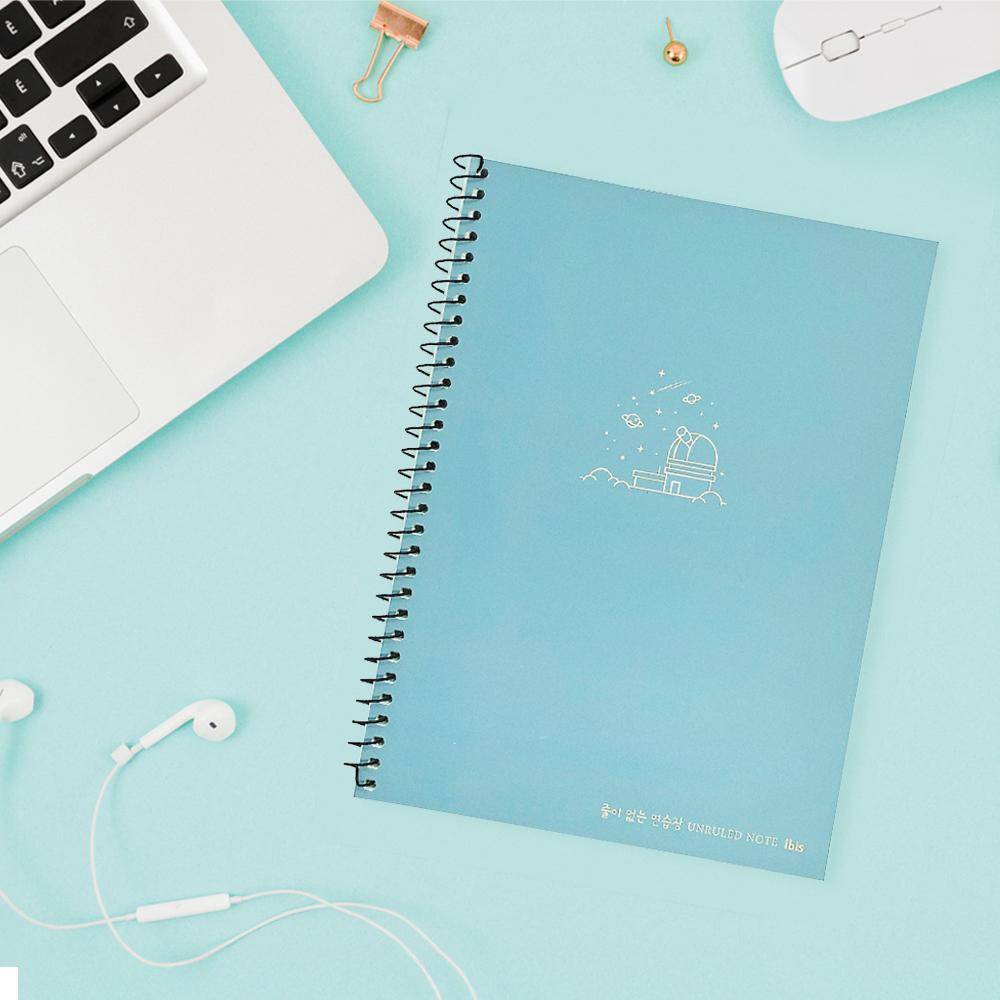 아이비스 두꺼운 연습장 필기노트 문제풀이 80매 4개입 이미지 2