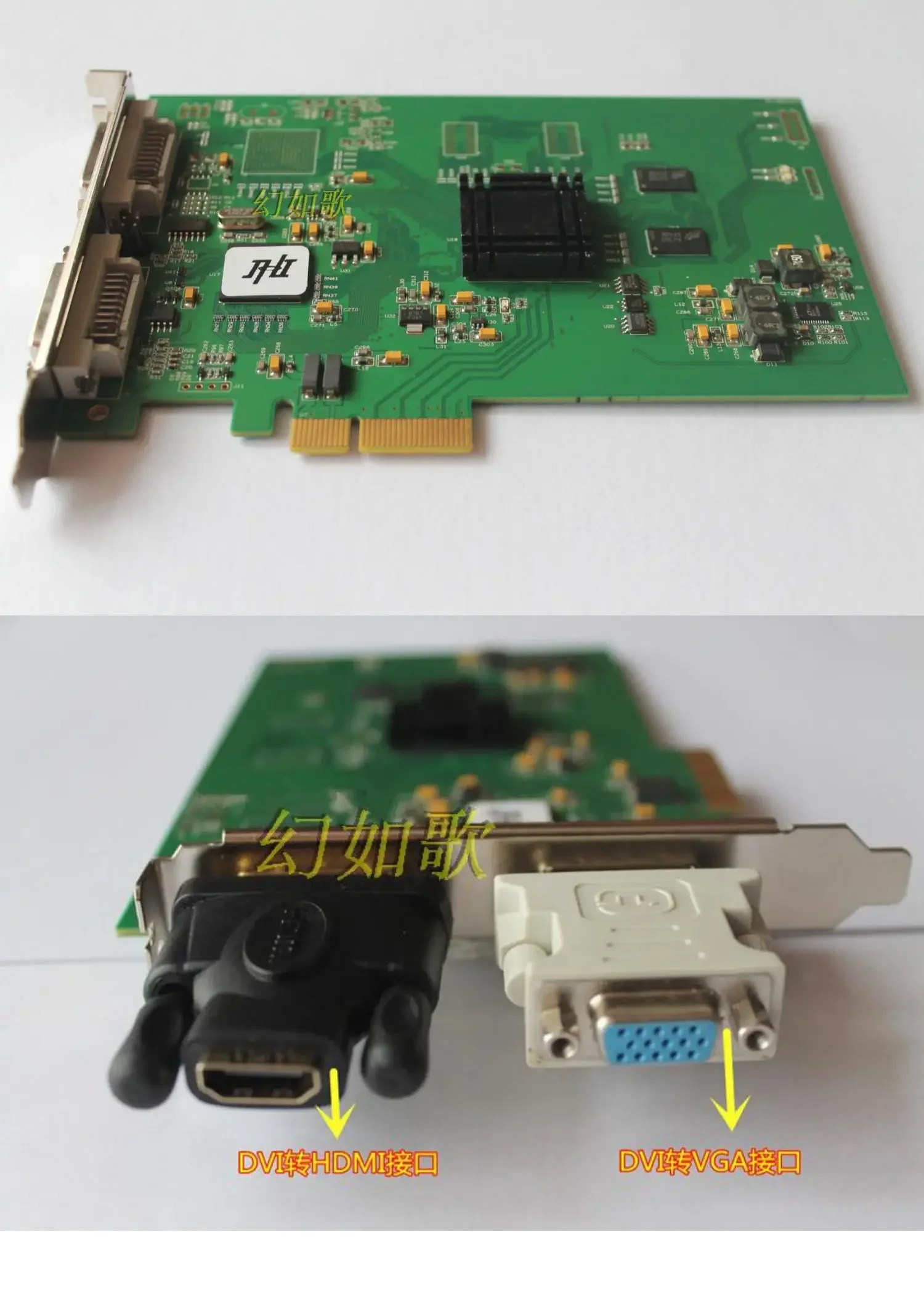 OKVGA41A-4E 고화질 디지털 이미지 수집 카드 DVI/VGA