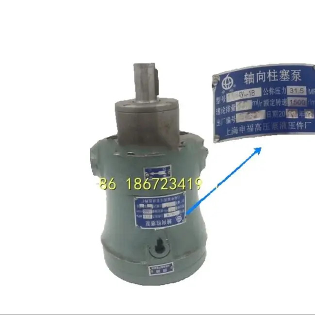 2.5 525 40 63 80 160MCY14-1B Shenfu 고압 펌프 유압 축 플런저