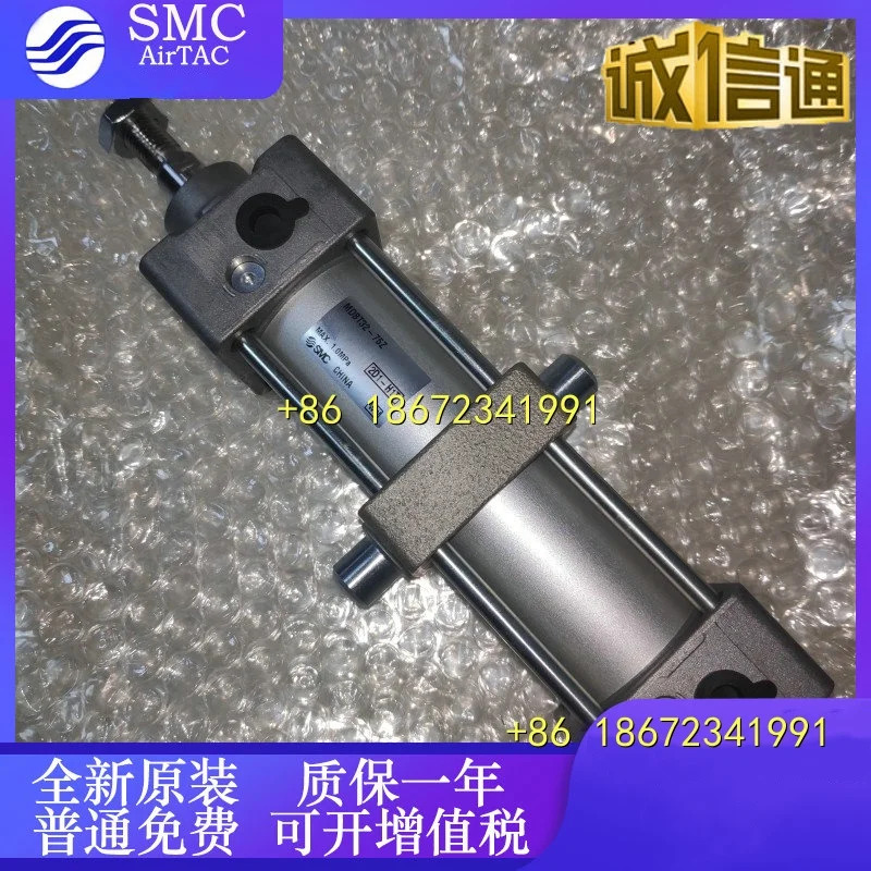 MDBT32-50Z.MDBT125-250Z SMC 표준 실린더 쌍 중귀 샤프트 복동