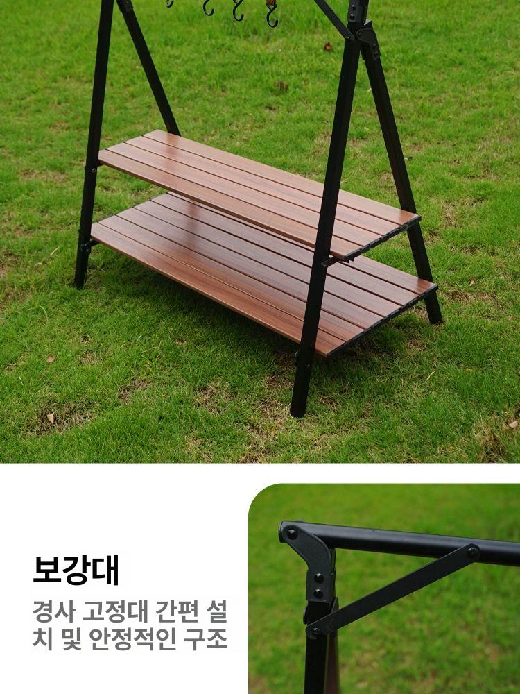 높이조절 수납 테이블 멀티 수납장 식탁 버너 경량 선반 월넛 컬러 - 상세 이미지 3