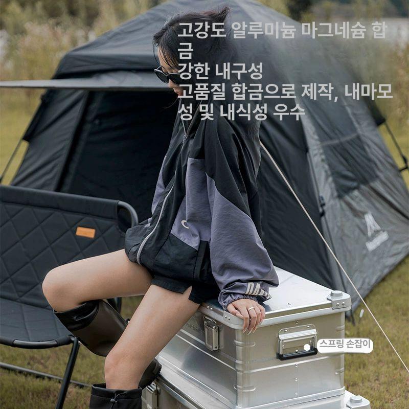 알루미늄 경량 캠핑 보관함 대용량 박스 정리함 트렁크 뉴 모델 산지기 내추럴 컬러 소형 30l - 상세 이미지 4