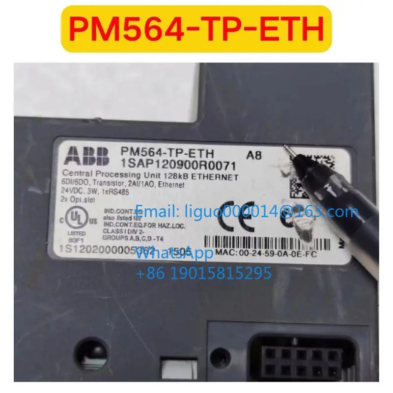 리퍼 PM564-TP-ETH 모듈식 기능 OK