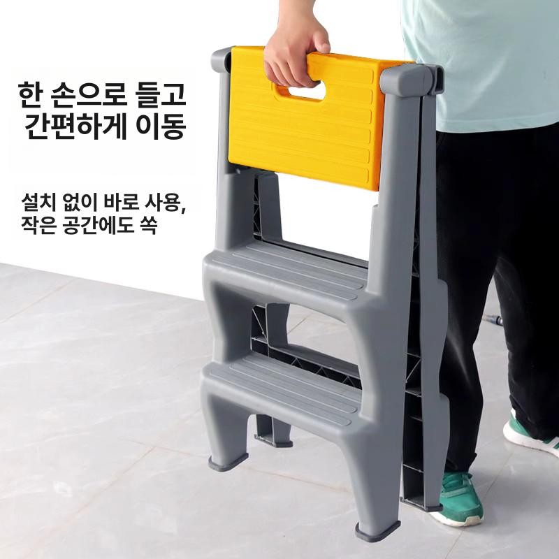 접이식 세차용 사다리 미니 3단 계단 휴대용 자동차 조경 의자 발판 다기능 - 상세 이미지 3