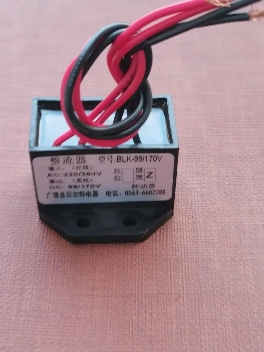 BLK-99/170V BLK1-99V/170V 광덕 카운티 벨트 정류기 장치