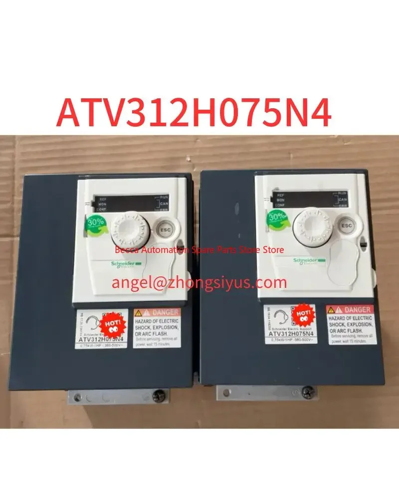 리퍼 ATV312H075N4 컨버터 0.75kw 380V