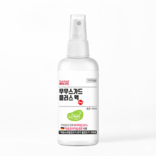 베어가드 모기기피제 모기퇴치제 80ml 이카리딘 15% 야생 진드기 무무스가드 플러스 액 6개월이상 영유아 아기 기내반입