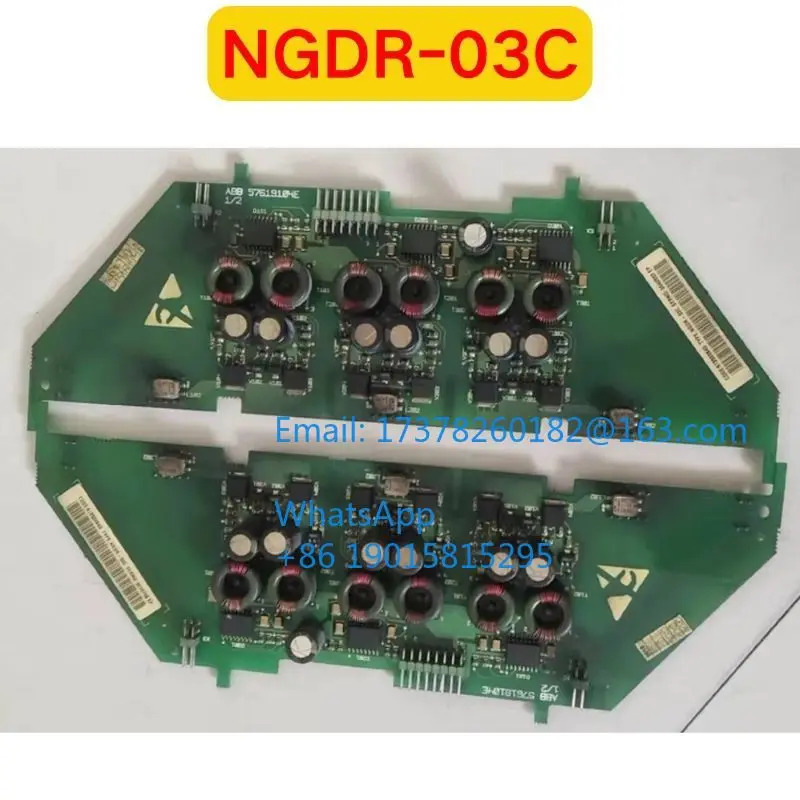 리퍼 NGDR-03C 기능 OK