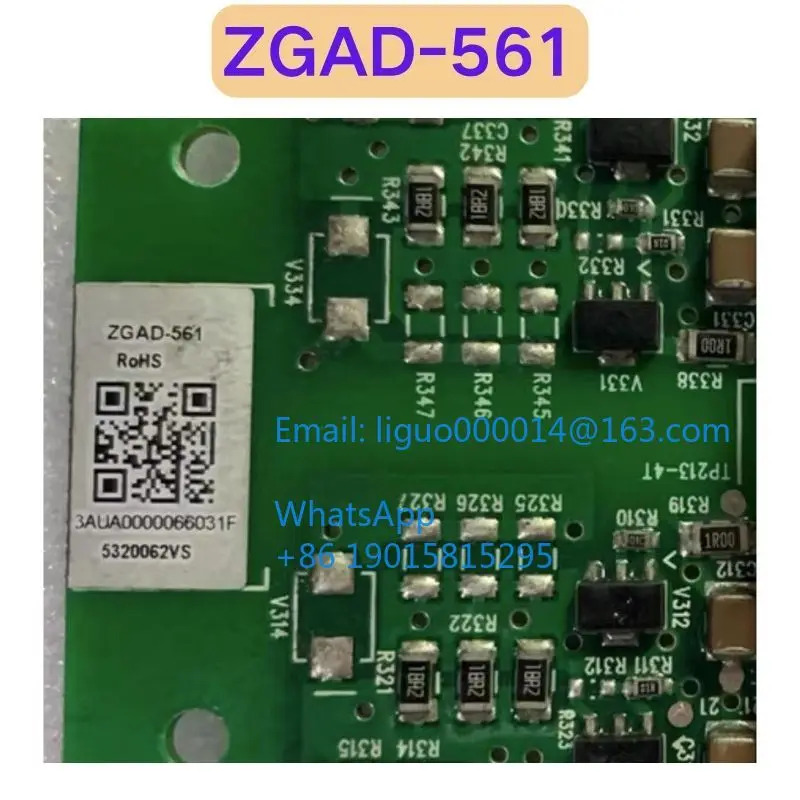 ZGAD-561